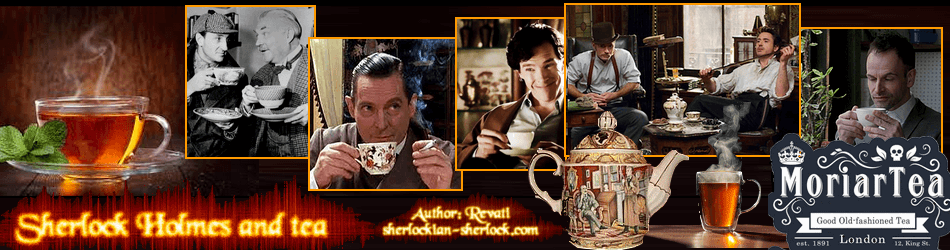 Sherlock Holmes tea